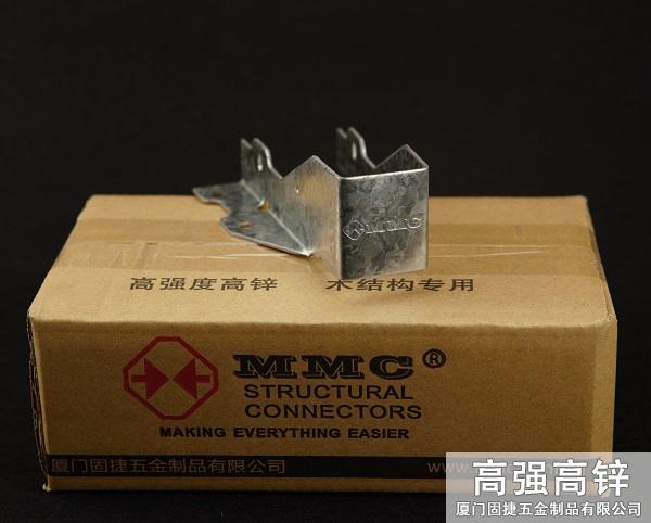 JUS-38C_梁托-U型挂件-龙骨与横梁水平连接件